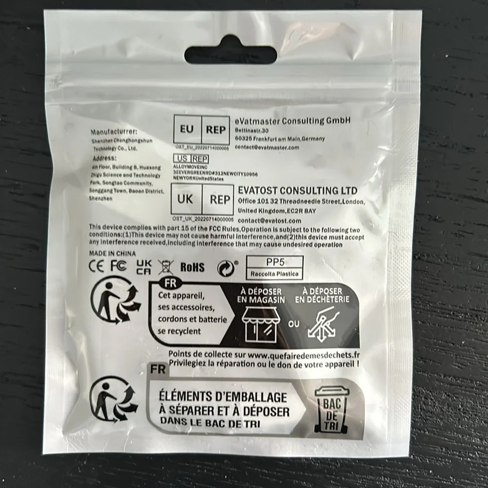 NWT‼️Free with Purchase‼️New USBC Charge and Audio to Lightning Dongle Converter